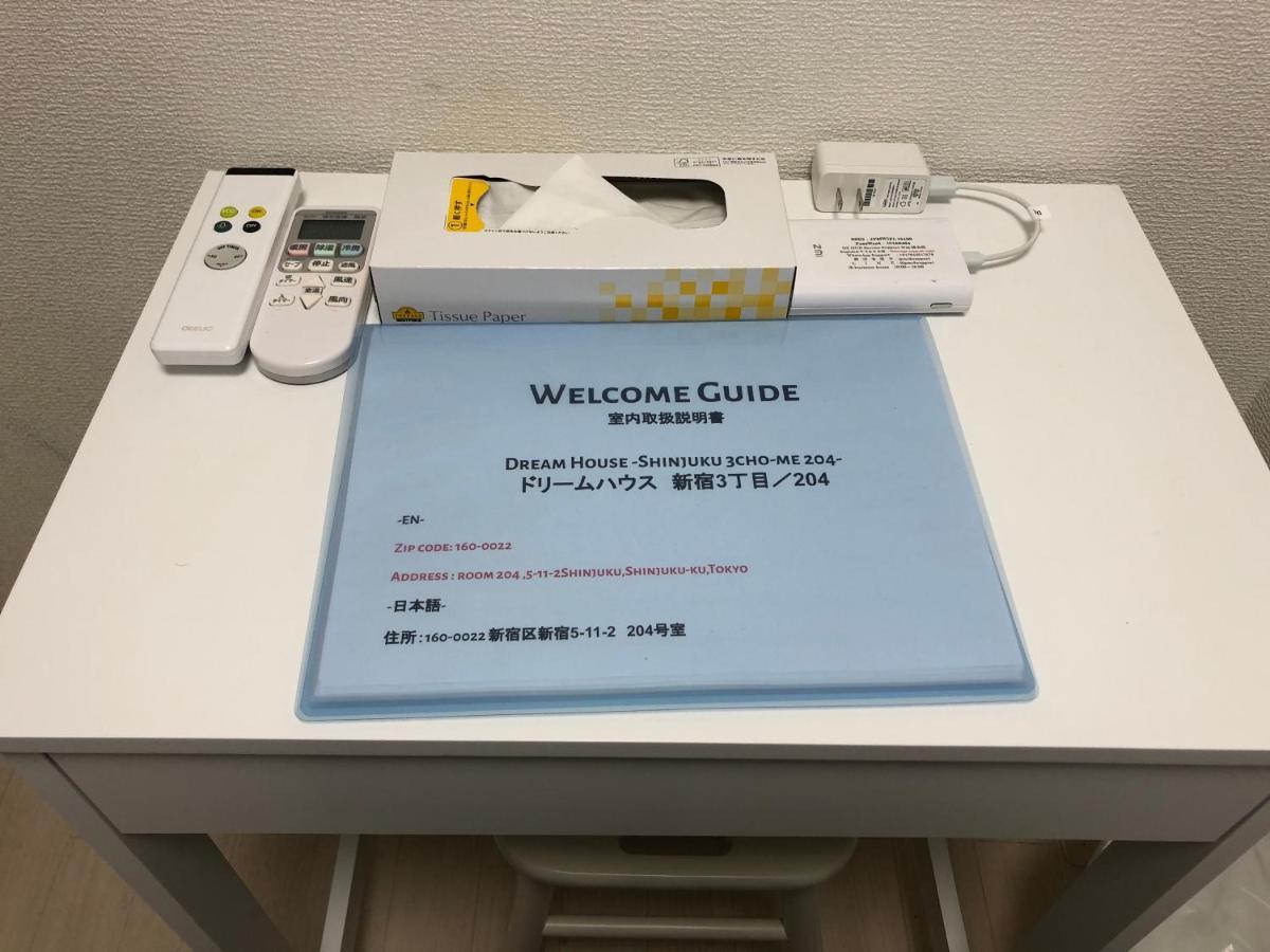 Fact Dream House 新宿三丁目徒歩3分色々揃うワンルーム طوكيو المظهر الخارجي الصورة