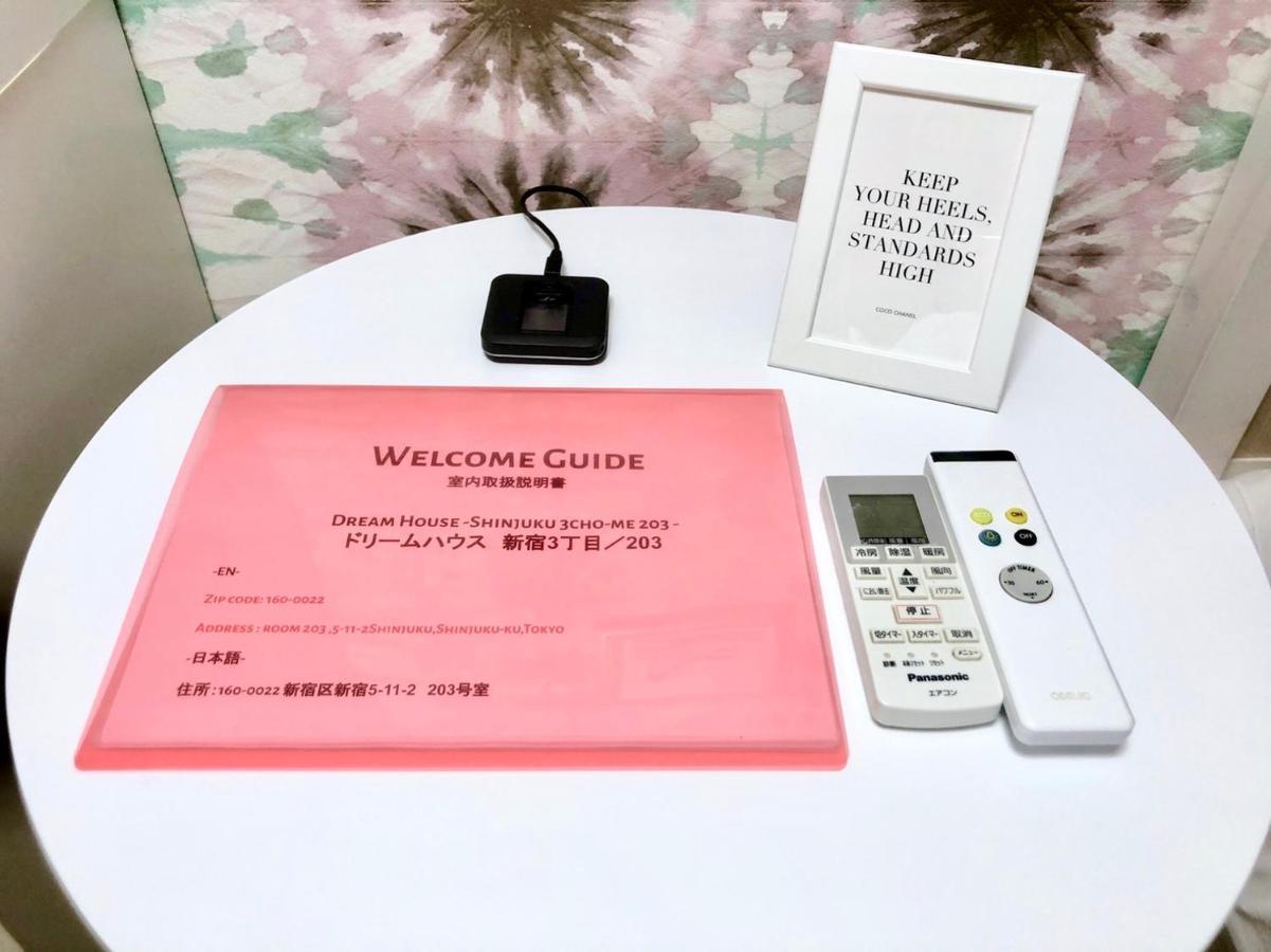 Fact Dream House 新宿三丁目徒歩3分色々揃うワンルーム طوكيو المظهر الخارجي الصورة